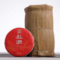 HelloYoung 100g Yunnan Red Tea Yunnan Red Tea Red Run Small Cake Big Tree Black Tea Cake