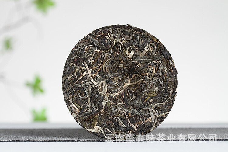 HelloYoung 100g Yunnan Pu'er Tea Bent Bow Small Cakes (Raw) Yiwu Mellow Aroma Old Tree Tea