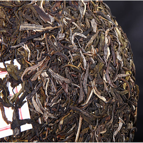 Yunan Cha Pu-erh Tea Cake Puerh Tea Old Tree Natural Organic Health Food  357g