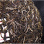 Yunan Cha Pu-erh Tea Cake Puerh Tea Old Tree Natural Organic Health Food  357g