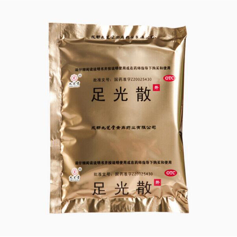 Jiu Zhi Tang Zu Guang San Jiuzhitang Zuguangsan 3Bags/Box九芝堂足光散脚臭脚气外用药