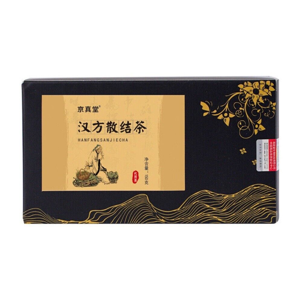 Dandelion Mulberry Leaf Tea Bags with Sophora Gardenia Licorice Poria Blend Main image