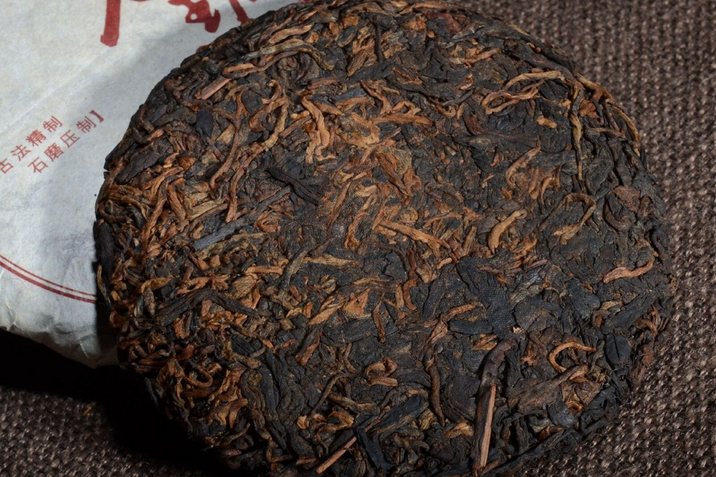 Tea Cake Tea Lao Banzhang Ripe Tea Pu'er Ripe Tea Cake 100g*3 Puerh Tea Ripe