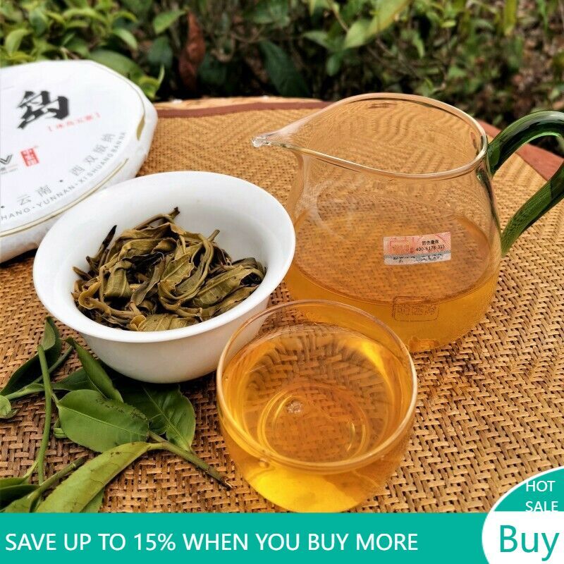 Icelandic Bingdao Ancient Tree Pu-erh Tea High Quality Cha Pu'er Tea Cake 357g Main image