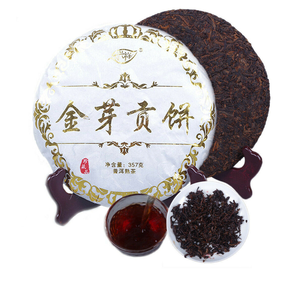 HelloYoung 357g Yunnan Pu-erh Tea Black Tea Cake Natural Ripe Pu'er Tea Chinese Sheng Cha