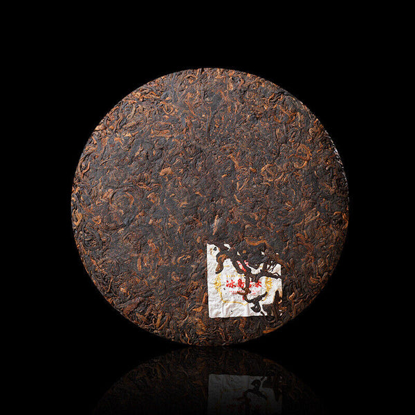 HelloYoung 357g Iceland Pu'er Ripe Tea Yunnan Pu'er Tea Ancient Tree Tea Pu'er Tea Cake