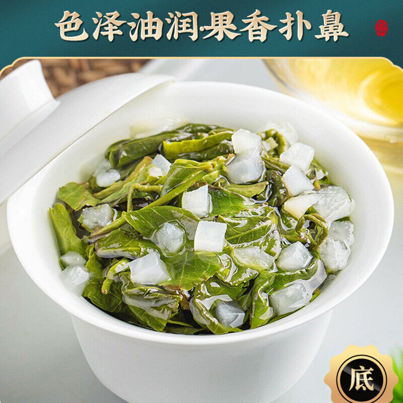 Peach Oolong Tea White Peach Oolong Tea Tieguanyin Cold Brew Fruit Tea Bulk 250g