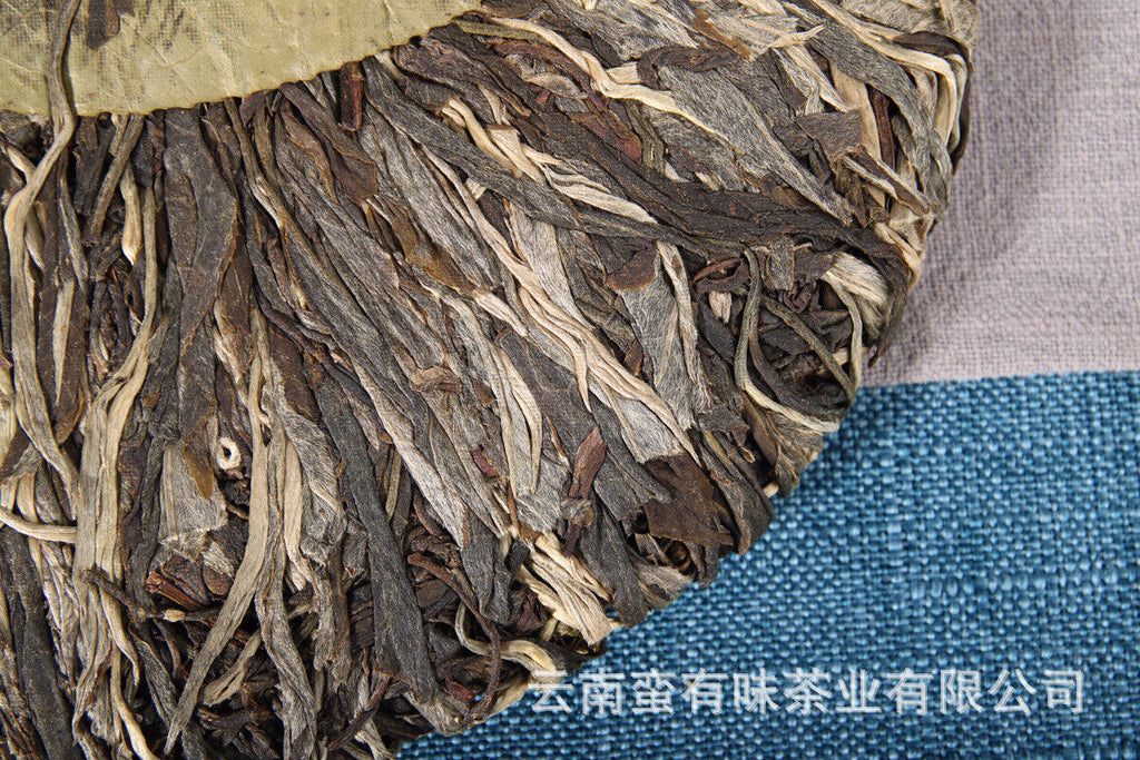 HelloYoung 357g Yunnan Pu'er tea leaves Menghai Da Shu tea Putzi tea cake Pu'er raw tea