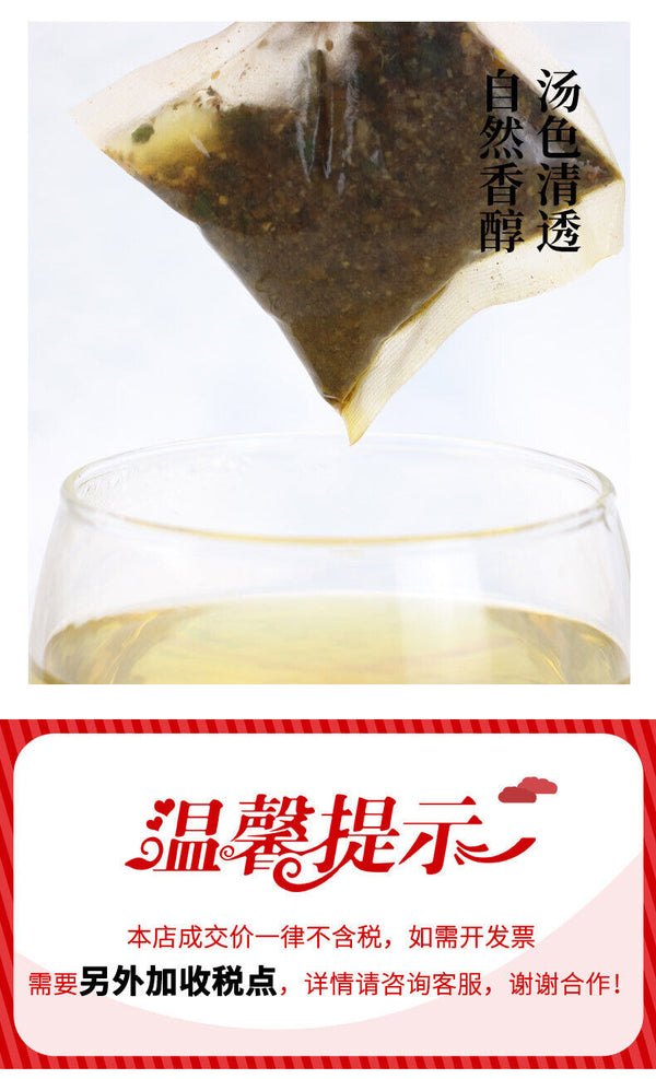 Herbal Tea for Acid Relief with Chicory Gardenia Kudzu in Tea Bags