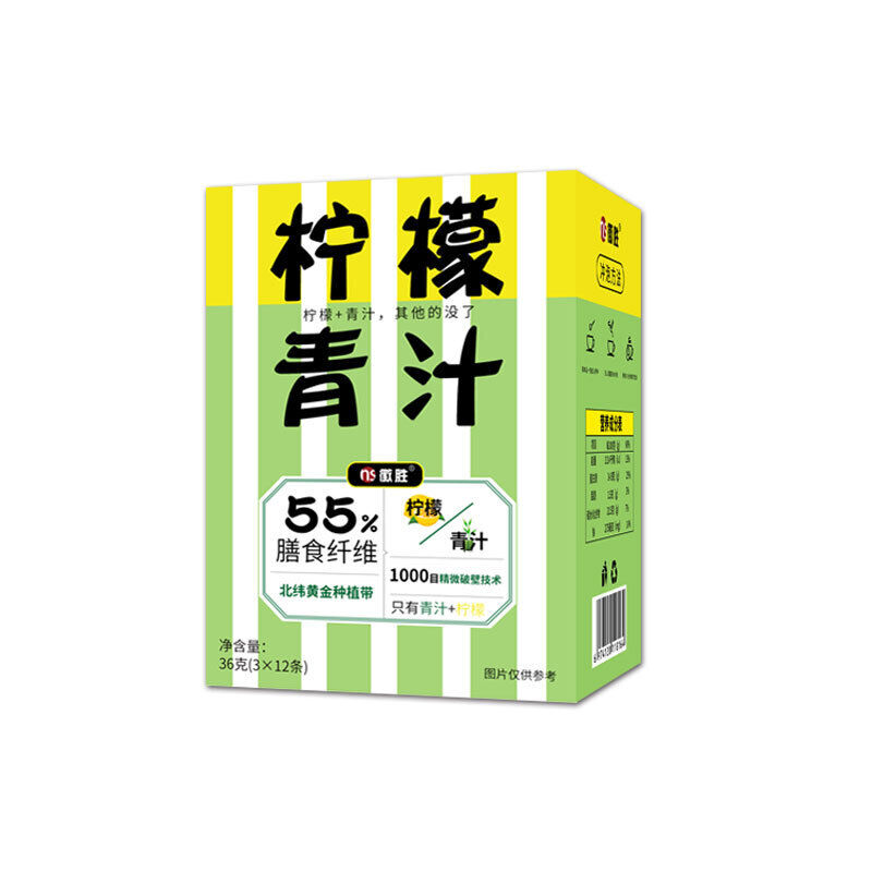 Lemon Juice Dietary Fiber 36g Main image