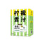 Lemon Juice Dietary Fiber 36g