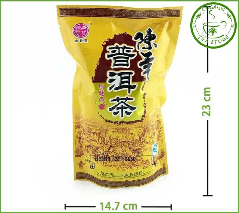 Chinese Puerh Tea old Cake 250g Chinese Tea Ripe Puer Puerh
