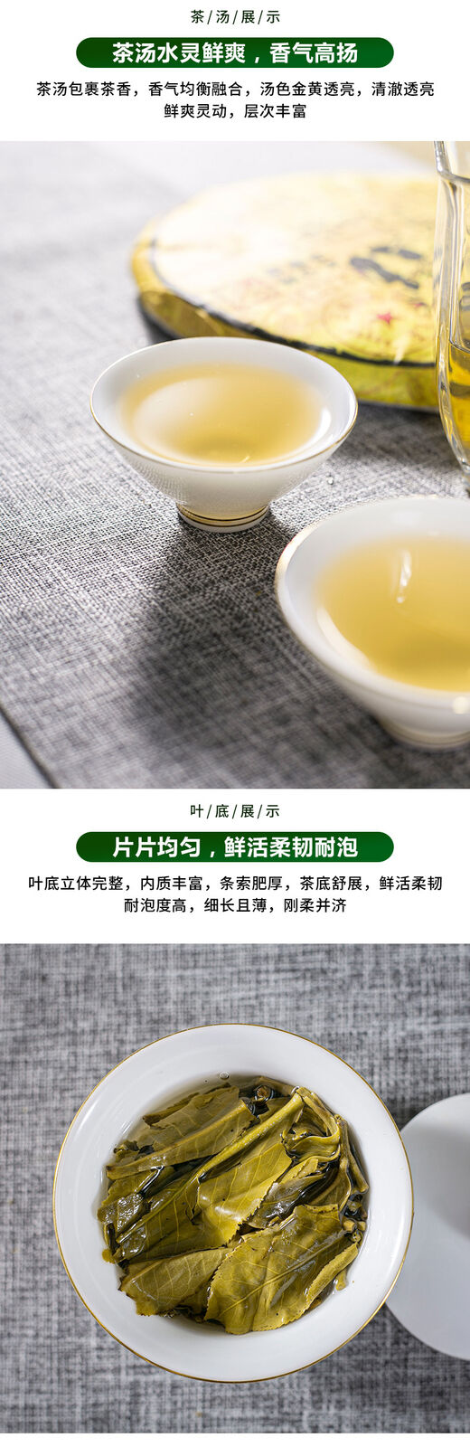 HelloYoung Yunnan Tea Tree King Puerh Tea Puerh Raw Tea Cake Xigui Raw Puerh 357g Pu'er Tea