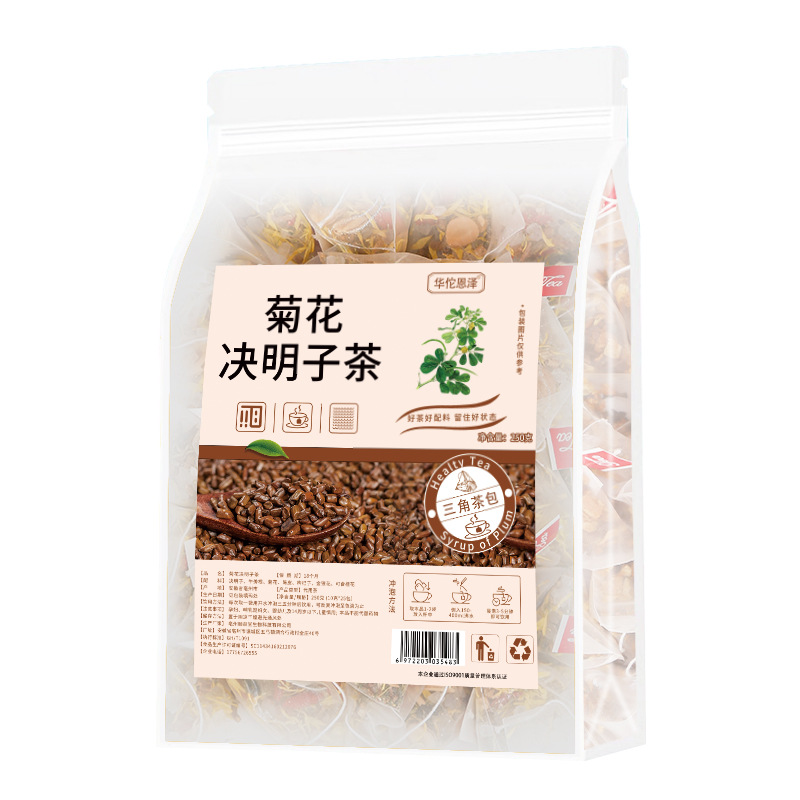 HelloYoung Chrysanthemum Cassia Seed Tea Triangle Bag Stay Up Late Recovery Tea 250g Secondary image
