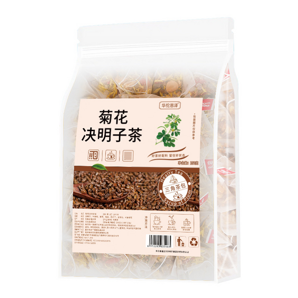 HelloYoung Chrysanthemum Cassia Seed Tea Triangle Bag Stay Up Late Recovery Tea 250g