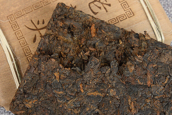 HelloYoung Pu'er Tea Golden Bud Brick 250g Ripe Tea Brick Healthy Drink