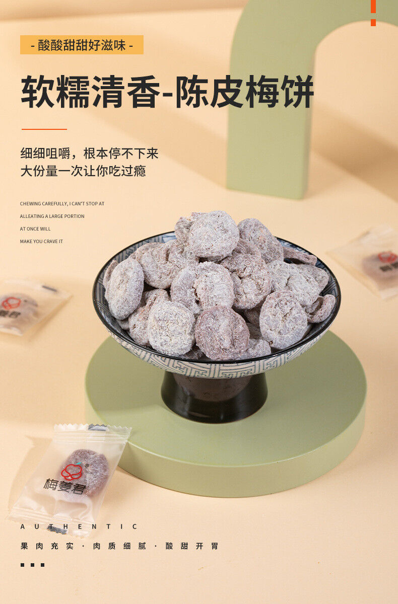 Traditional Tangerine Plum Cake Natural Flavor Sweet Snacks 250g