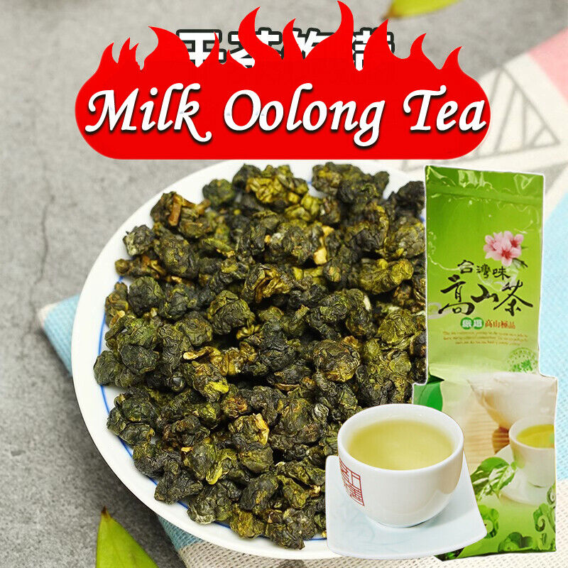 Jin Xuan Milk Oolong Tea Loose Leaf - Taiwan Alishan High Mountain Leaves 250g Main image