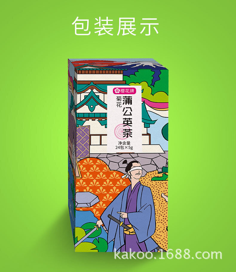 HelloYoung Cherry Blossom Chrysanthemum Dandelion Tea Nutritious Bag Tea Herbal Tea 120g