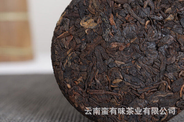 HelloYoung Yunnan Pu'er Menghai Ripe Tea 50g Small Cakes Scrapers Ripe Tea Cake