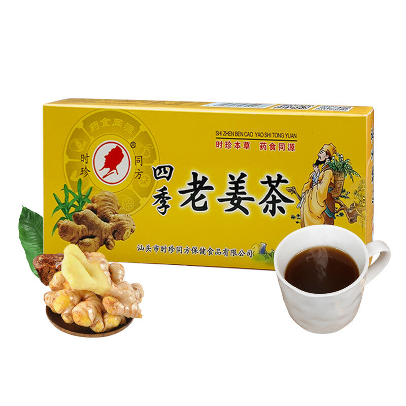 Ingwertee Pellets Beutel – Luo Han Guo, Geißblatt & Rhabarber Mischung Secondary image