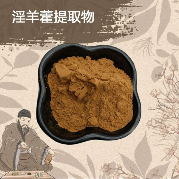 Horny Goat Weed Extract 10:1 Concentrate Natural Energy Vitality Support Premium
