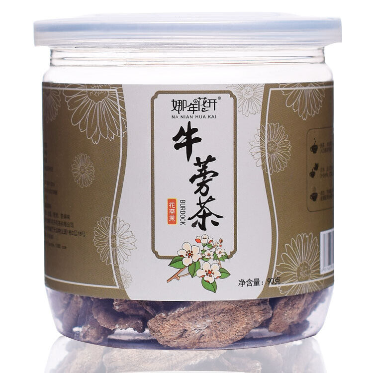 HelloYoung 90g cans of Golden Burdock Root Tea Flower Tea Burdock Round Slices Main image