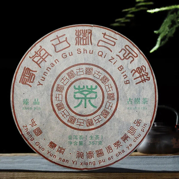 357g Yunnan Aged Pu-erh Raw Tea Cake  Hundred Year Old Tree Raw Puerh Tea