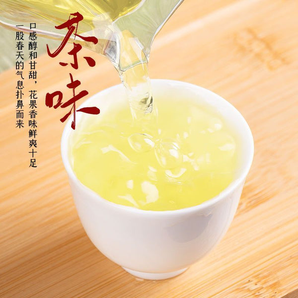 Green Tea Biluochun 2023 New Tea Authentic Strong Aroma High end Gift Box 250g