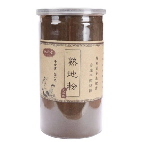 250g/8.8oz  Shu Di Huang Herbs100% Pure Rehmannia Root Extract Powder