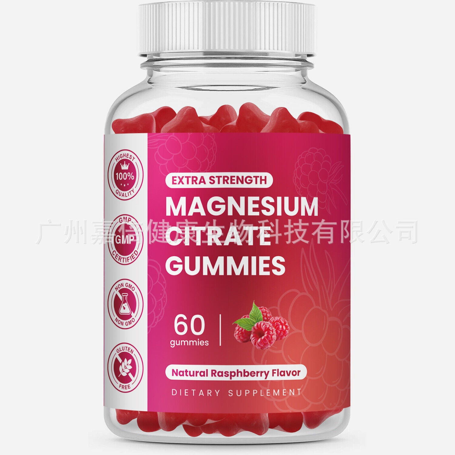 Magnesium Glycinate Gummies Magnesium Citrate Gummies 60 Capsules Main image