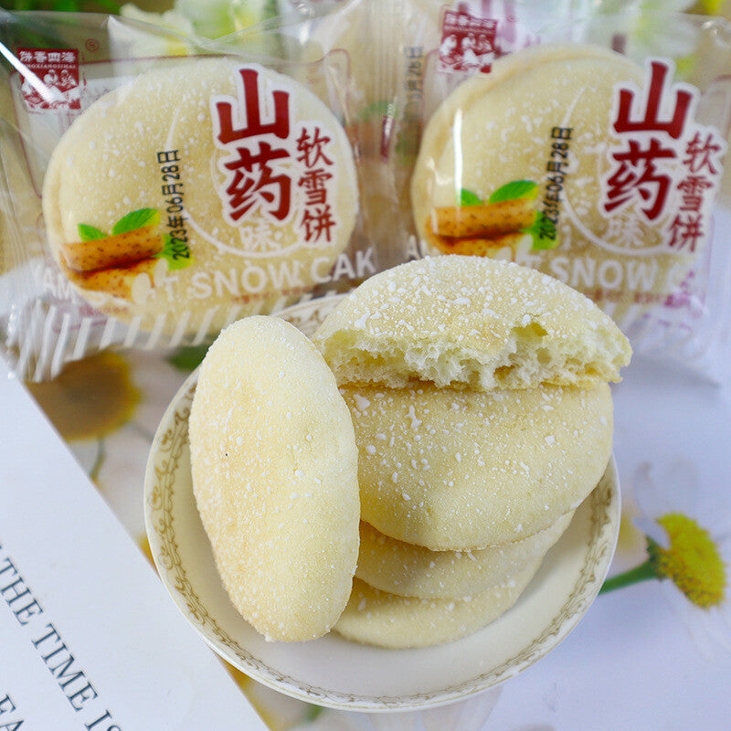 Yam Toast Soft Snow Cake Bread Milk Flavor Biscuit Egg Snack