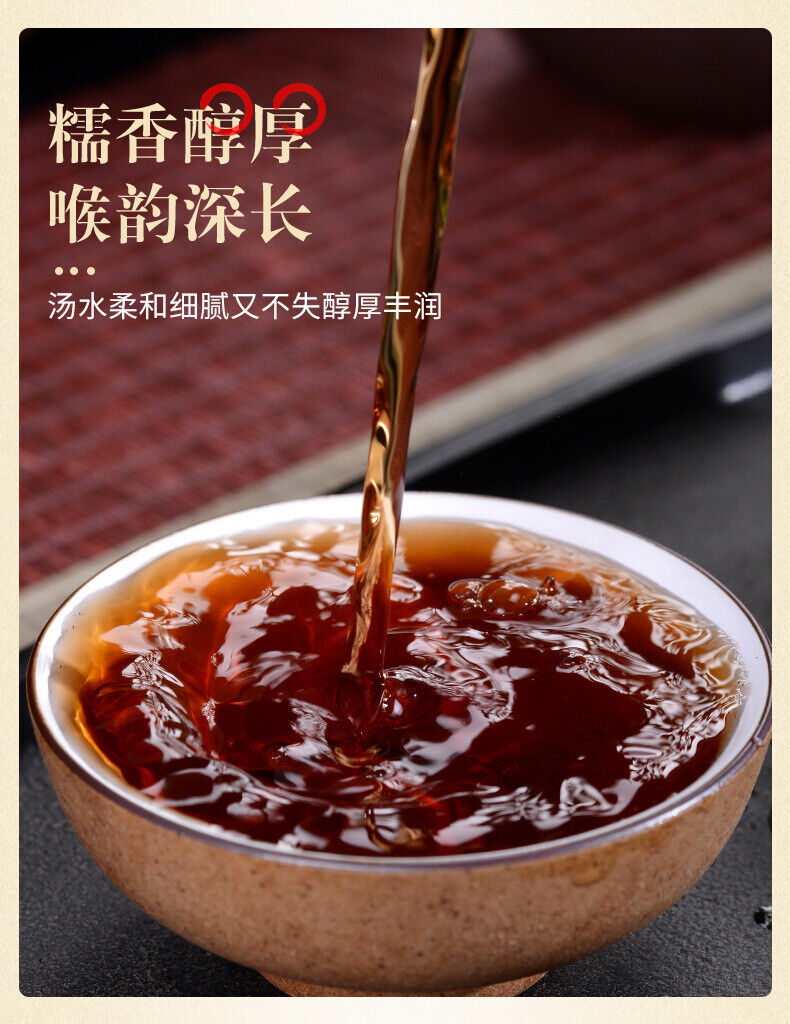 HelloYoung 30g Small Can of Crushed Silver Tea Fossilized Ripe Pu-erh Tea Ripe Tea 糯米香特级茶叶