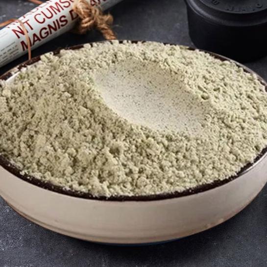 70g Cooked Black Soybean Milk & Drink Mix Pure Black Bean Powder Main image