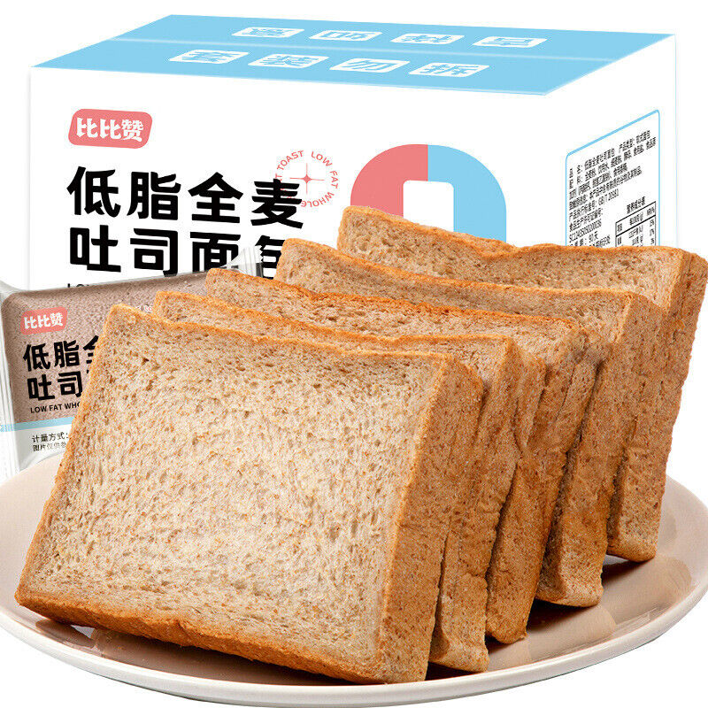 Low fat whole wheat rye bread as a substitute for toast for breakfast Main image