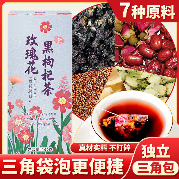 Kumquat Lemon Tea 200g