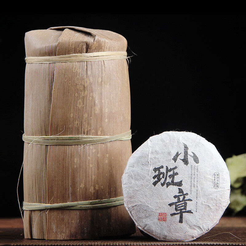 HelloYoung Pu'er Tea Health  Ripe Tea Small Tea Cake Yunnan Traditional Banzhang50g