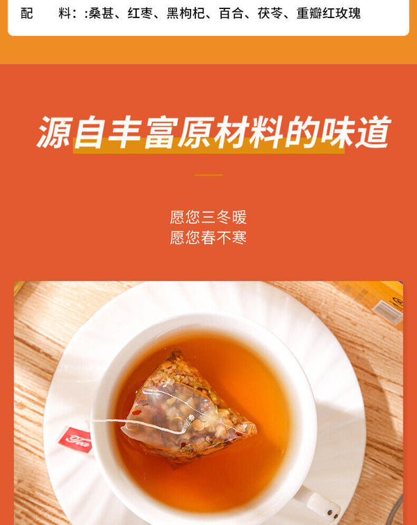HelloYoung Morning C Evening A Tea Lemon Prickly Pear Tea Mulberry Rose Black Wolfberry Tea