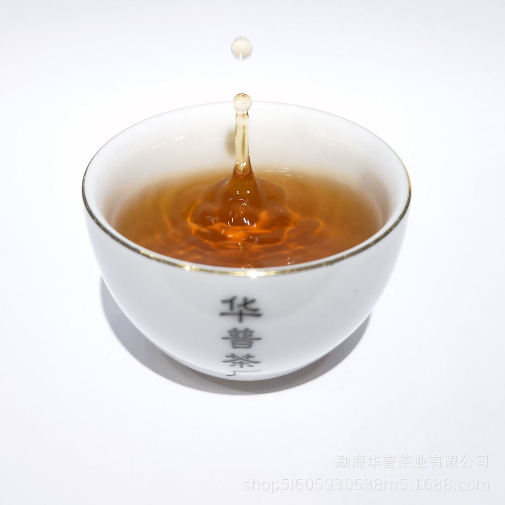 HelloYoung Pu'er Tea Ancient Tree Fermented Ripe Tea Palace 357g Pu'er Ripe Tea Cake