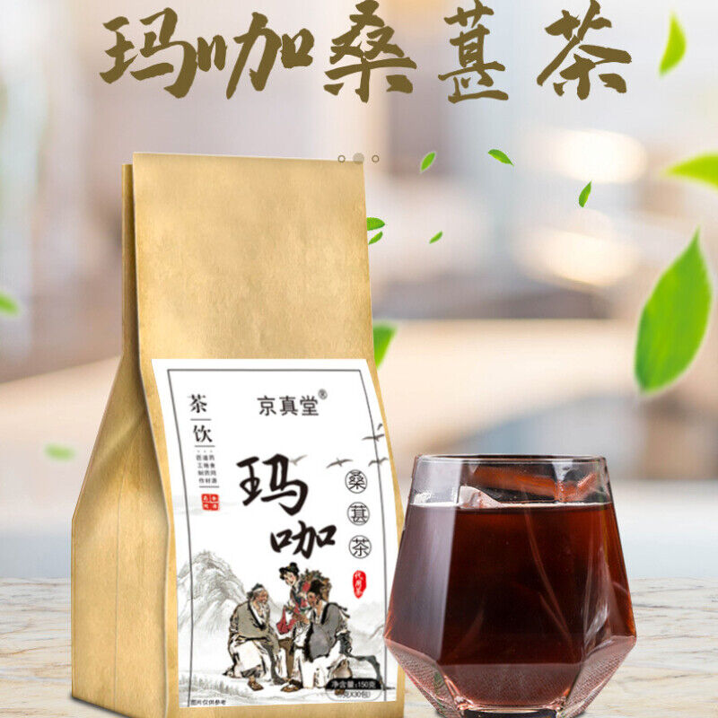 Ginseng He Shou Wu Maca Mulberry Goji Men's Health Tea Natural Herbal Blend Main image