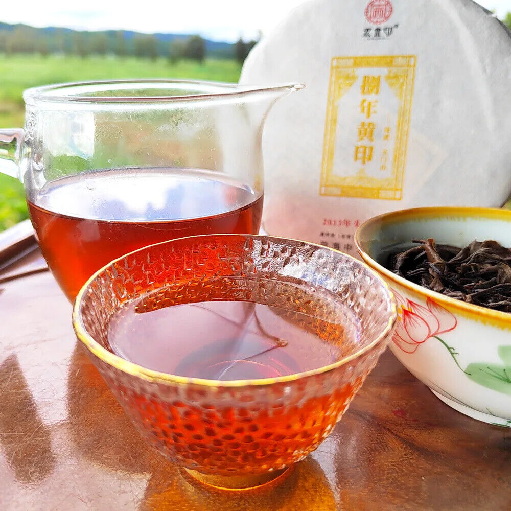 Chinese Raw Puerh Tea Cake Yunnan Qi Zi Bing Cha Sheng Puer 357 Gram Yiwu Pu Er Main image