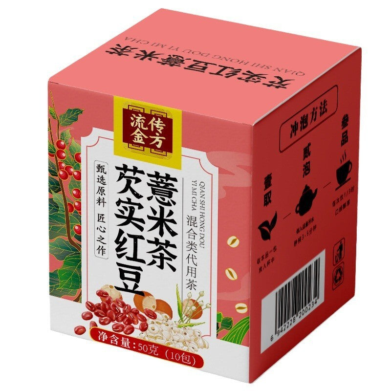 Golden Formula Gorgonzola Red Bean and Job's Tears Tea Boxed Bubble Tea Secondary image