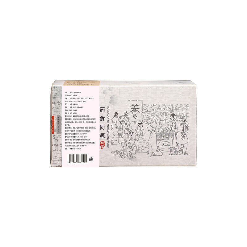 Premium Whitening Bai Fuling Bai Bian Dou Herbal Tea Bags