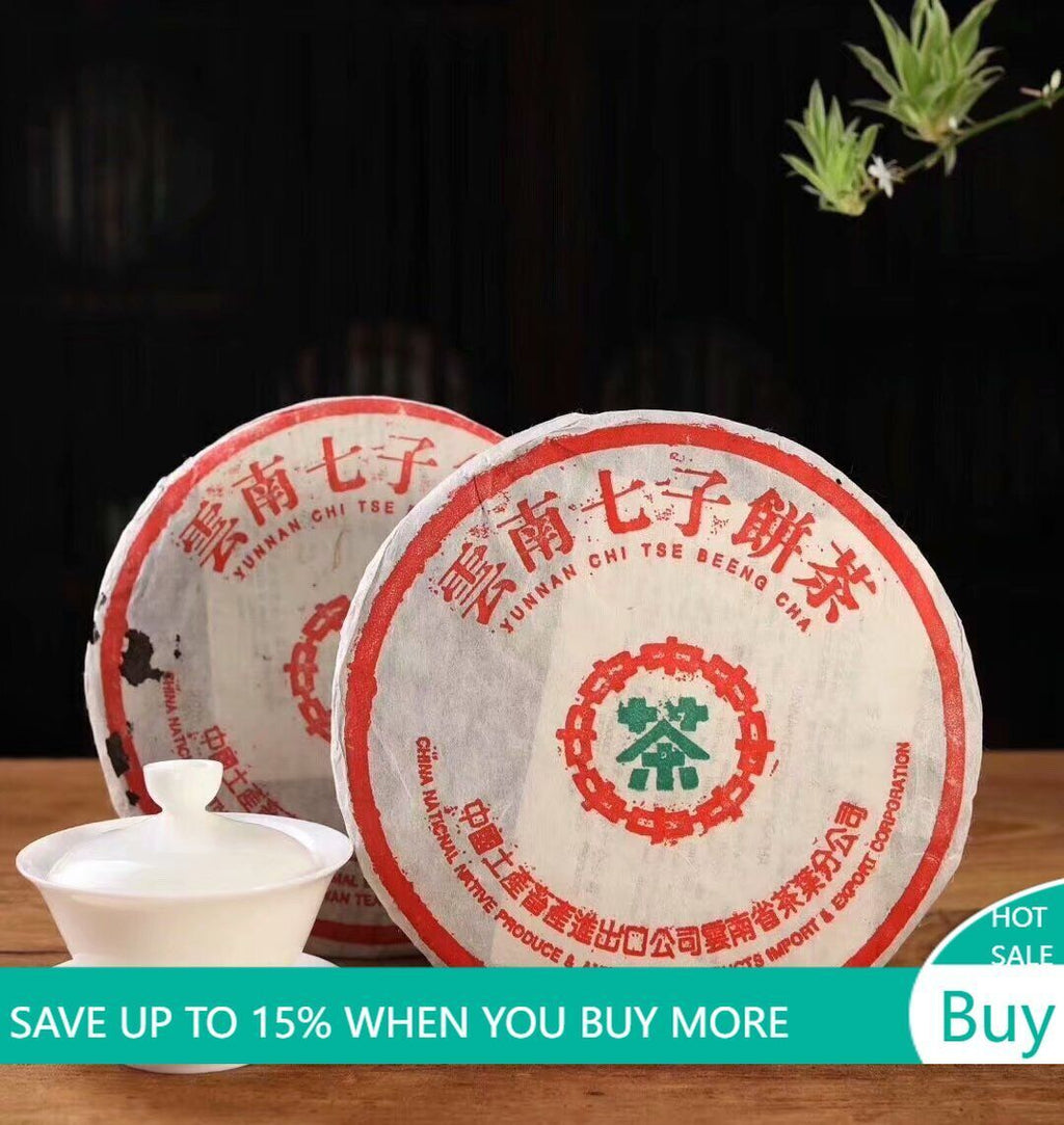357g Pu-erh Tea Cha High Quality Chinese Yunnan Tea Cooked Puerh Tea Black Tea