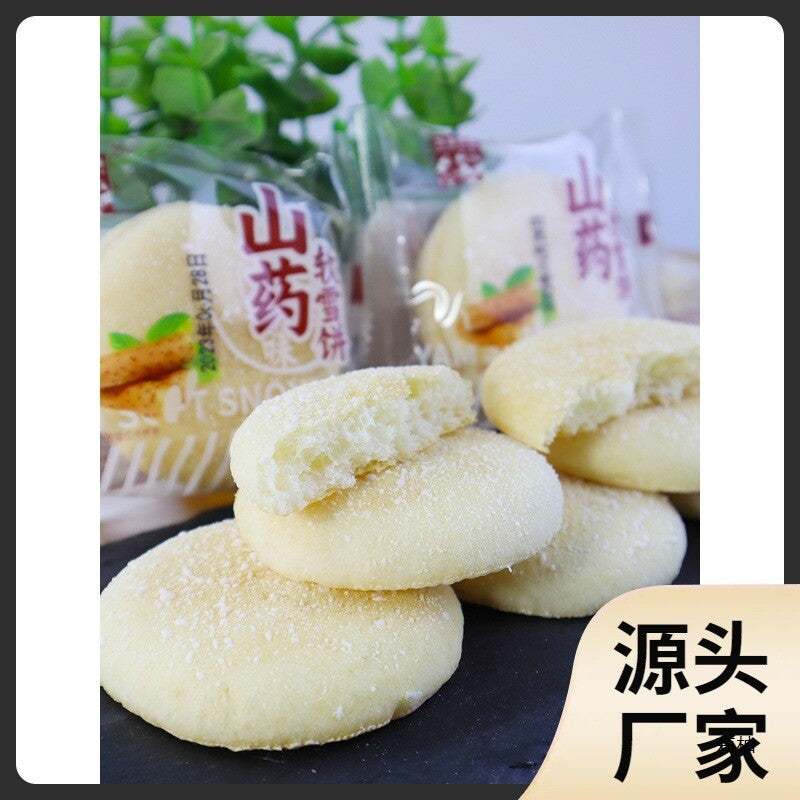 Yam Toast Soft Snow Cake Bread Milk Flavor Biscuit Egg Snack