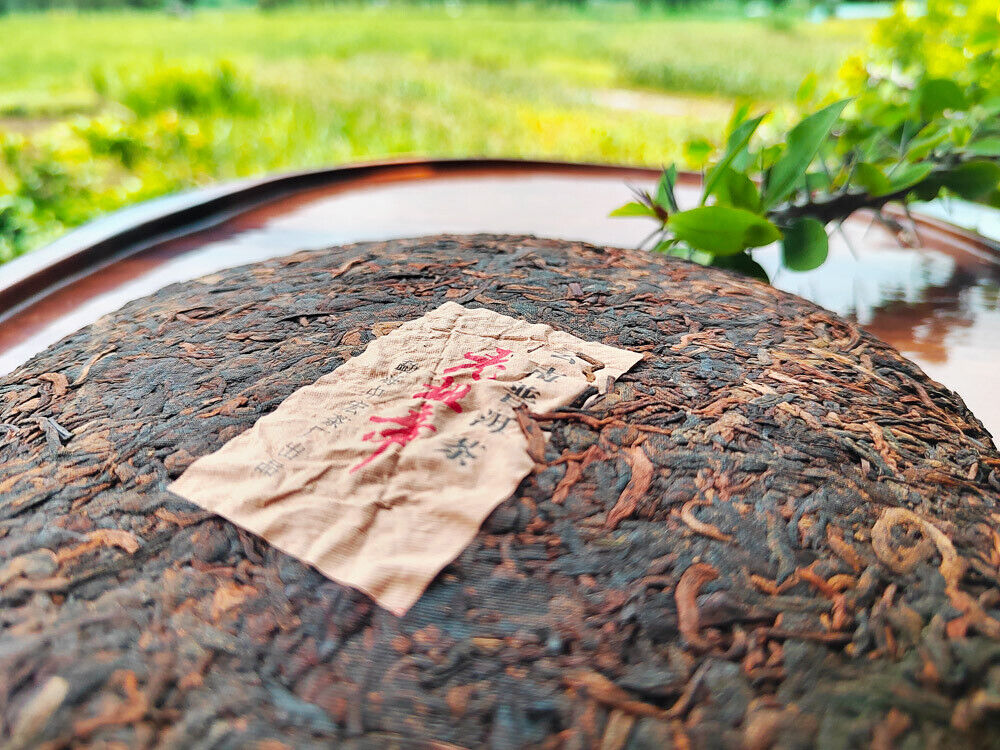 HelloYoung 357g Old Panzhang Pu'er Ripe Tea Cake Menghai Aged Pu'er Tea Cake HongJinYin