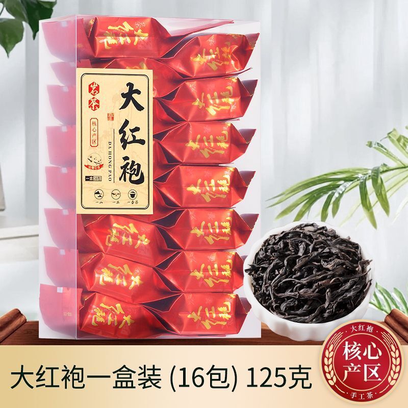 Da Hongpao Rock Tea Strong Aroma Tea Oolong Tea Independent Packaging 125g