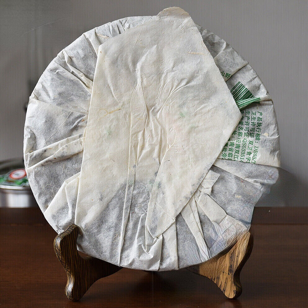 Mengku Rongshi "Big Snow Mountain" Shen 400g Pu-erh Tea Puerh Puer Cake Secondary image