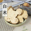 HelloYoung 100% Natural In Bulk Chinese Atractylodes Lancea Rhizome DriedBaizhu Herbal Tea