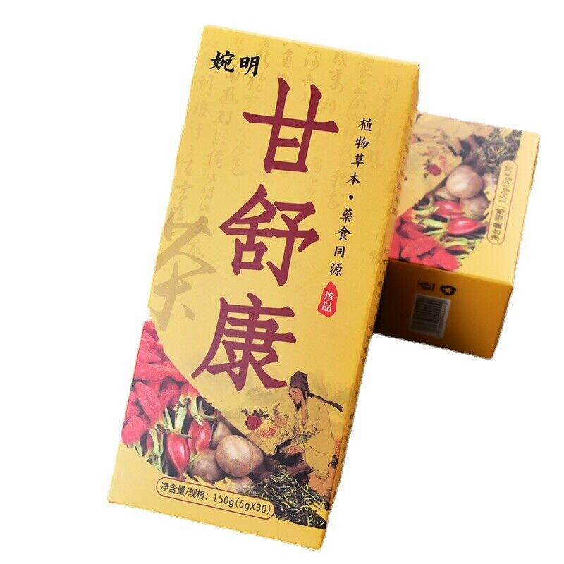 HelloYoung 150G WanMing Gan Shu Kang tea Yi Gan sunset tea liver Han Fang Yi Gan health tea Main image
